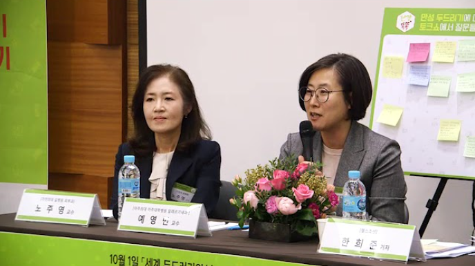 영상 썸네일